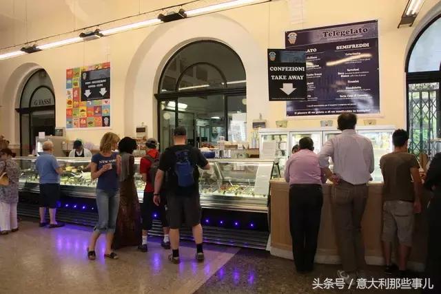 意大利冰淇淋saygelato,意大利冰淇淋gelato广州荔湾区