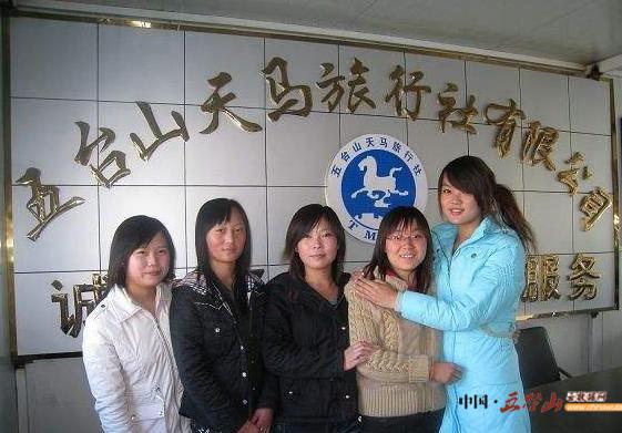 五台山游玩关注些什么,山西省五台山风景区旅游攻略