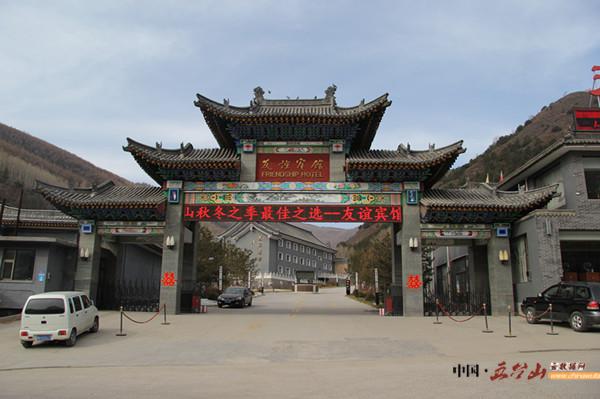 五台山游玩关注些什么,山西省五台山风景区旅游攻略