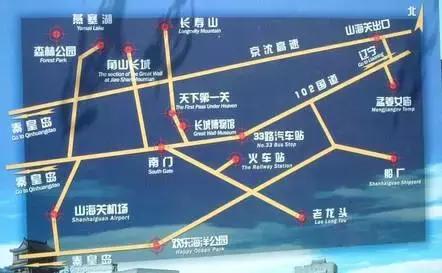 秦皇岛三天两晚自由行旅游攻略,秦皇岛自由行关注事项