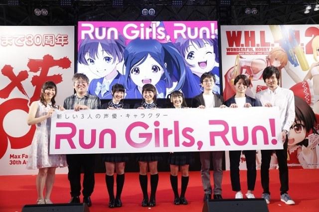 wakeupgirls演出,wakeupgirls第二季什么时候上线