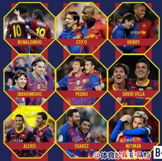 精彩进球梅西任意球,梅西精彩过人失败