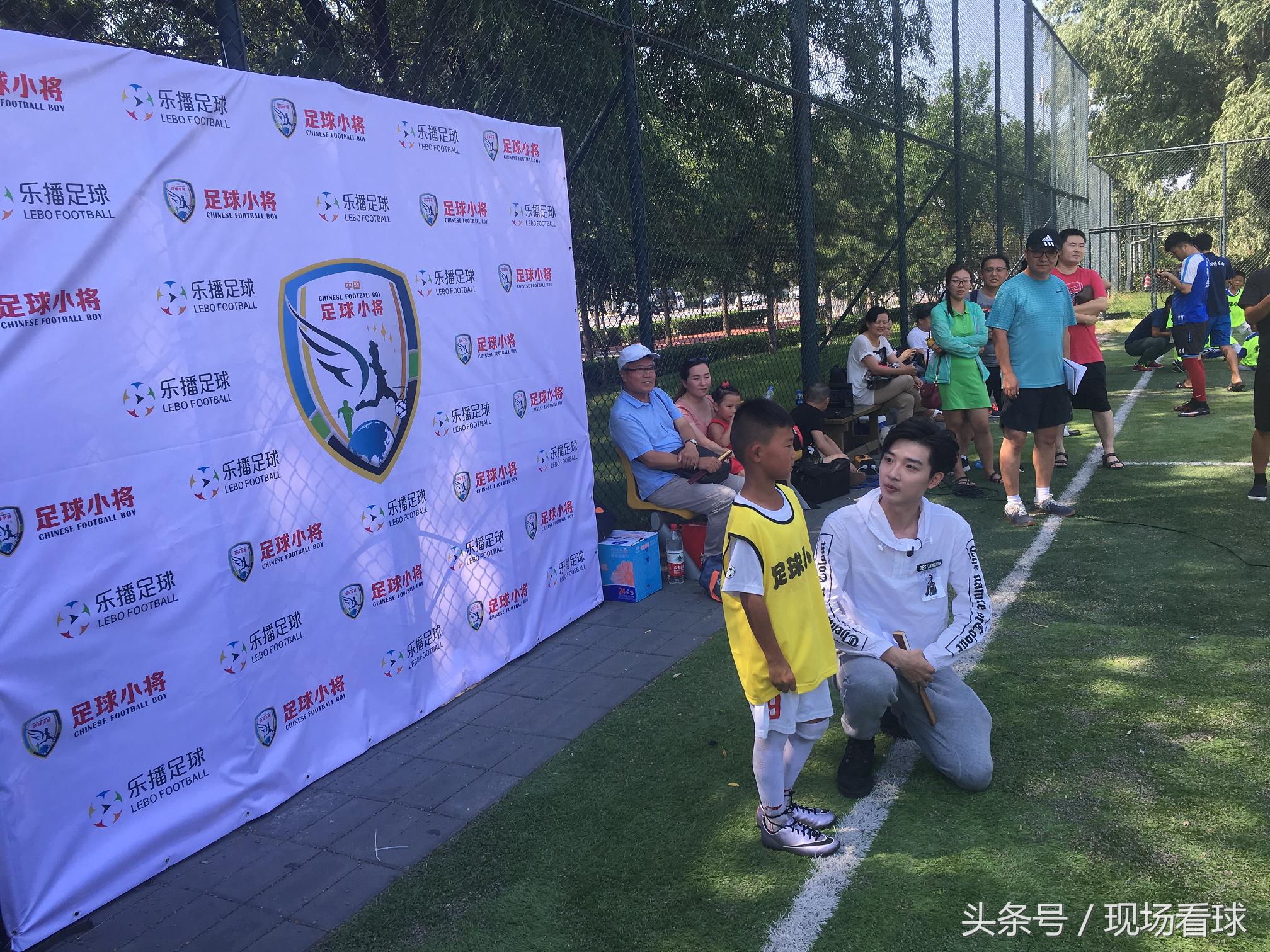 京鲁足球大战火药味,激情星期六