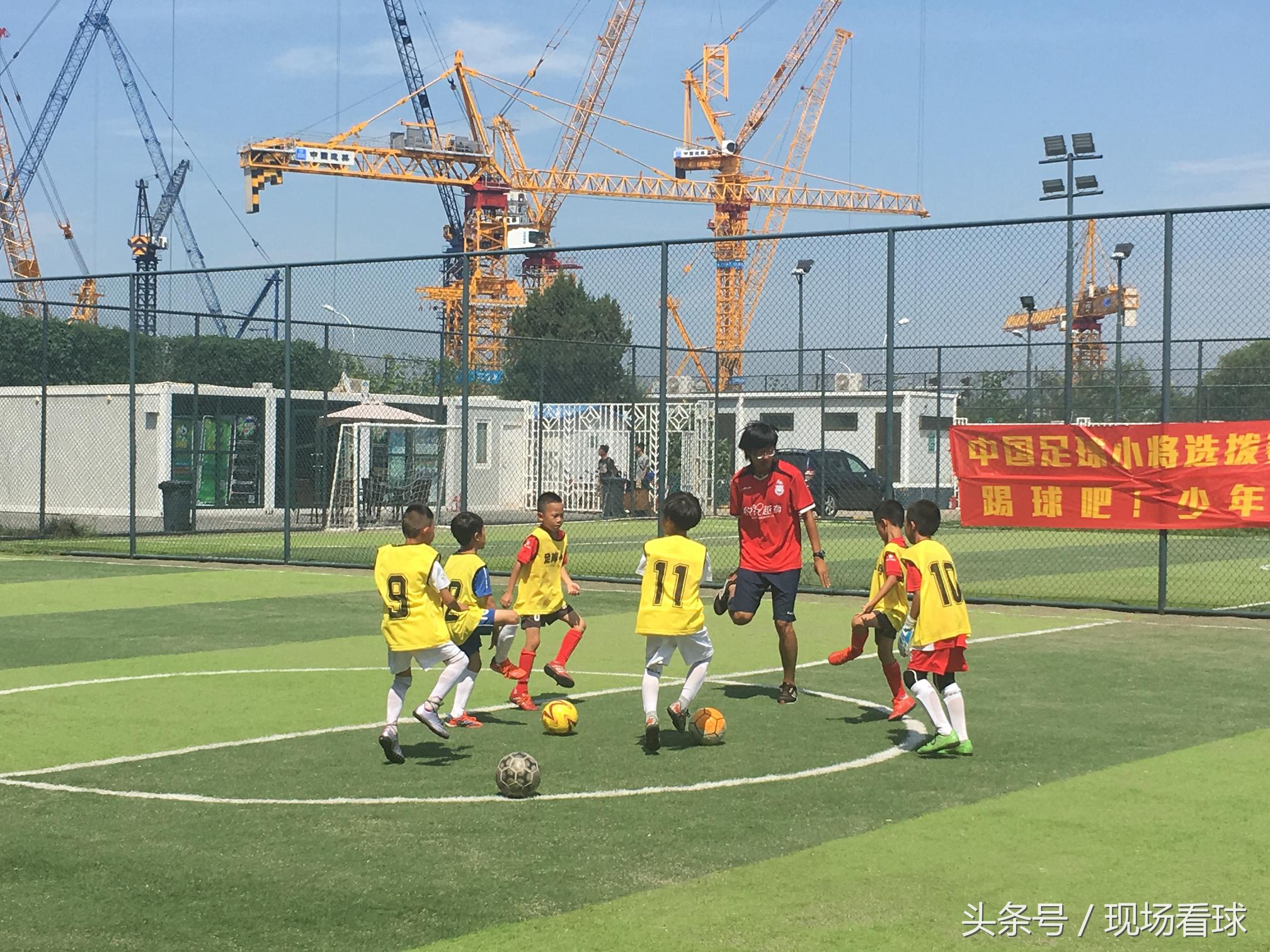 京鲁足球大战火药味,激情星期六