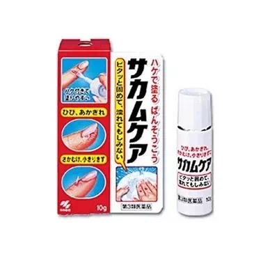 小林制药好品推荐,小林制药到底好不好用