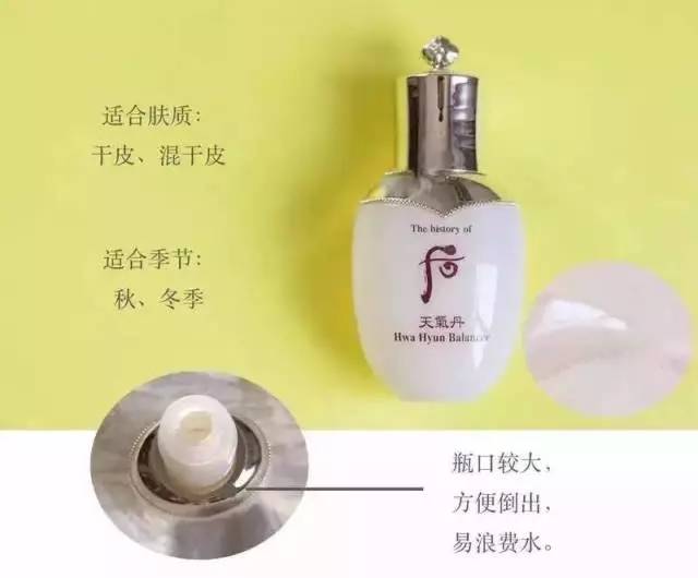 化妆水推荐几款,大牌化妆水评测总有一款适合你