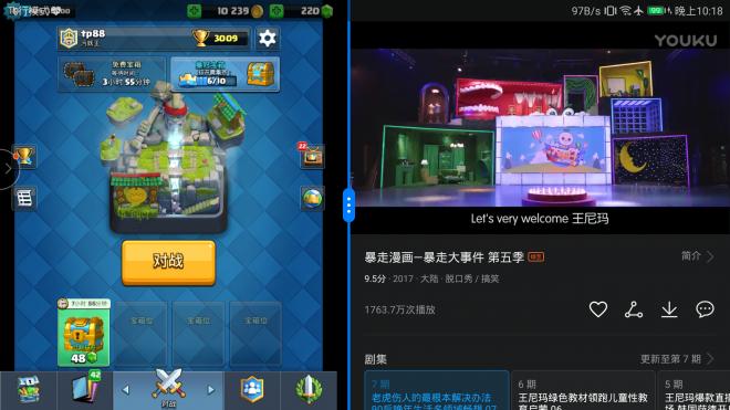 荣耀v9有哪些配置,荣耀v9功能及价格