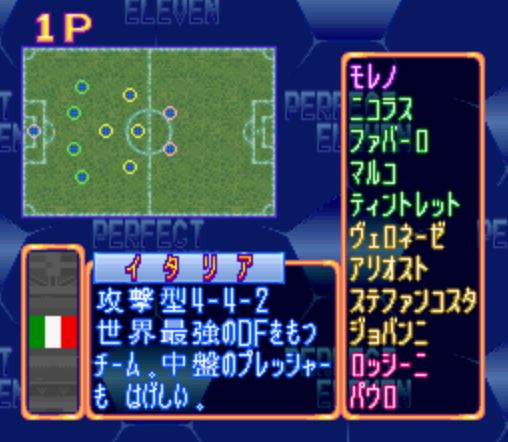 实况足球峥嵘岁月传奇,实况足球基恩传奇