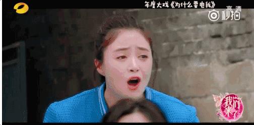 刘亦菲和关之琳合体,刘亦菲杨洋劲爆尬舞嗨翻全场娱乐