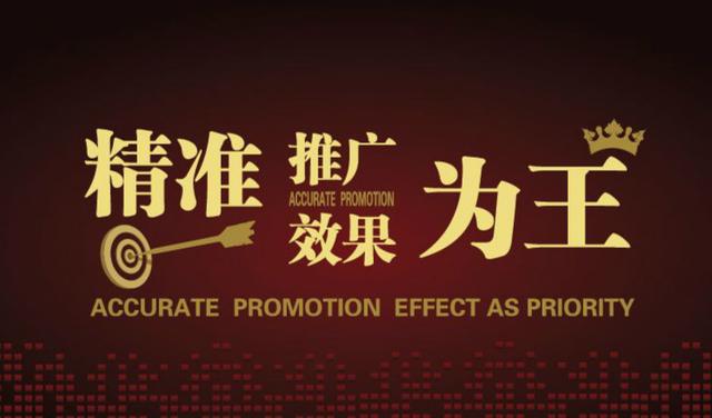 微信做微商技巧,微商微信实用攻略