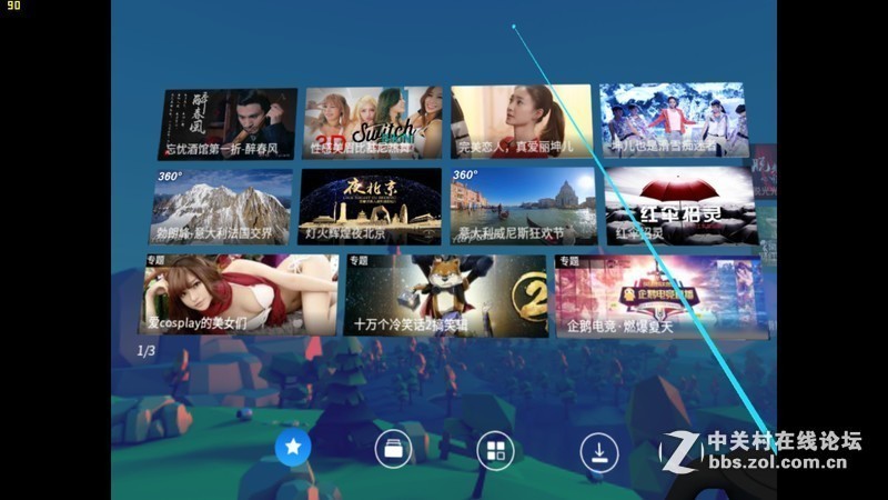 hypereal鐪媣r瑙嗛,娌夋蹈寮忓瑁卾r