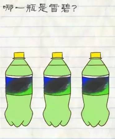 最囧游戏2是单机的吗,最囧游戏31到40关攻略