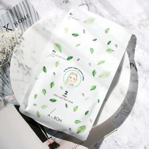 夏天实用平价好物推荐 (平价又高颜值的好物赶快收藏吧)