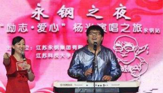 星光大道夺冠爆红,星光大道双目失明的冠军