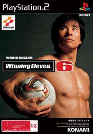 实况足球远古视频,实况足球起源