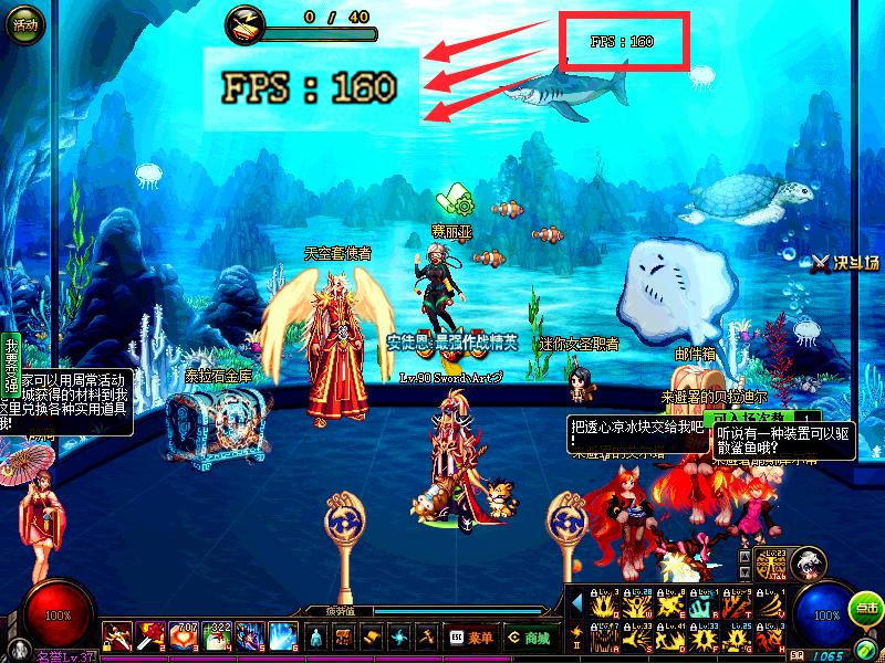 老电脑怎么提高dnf性能,dnf优化方法提高游戏流畅度