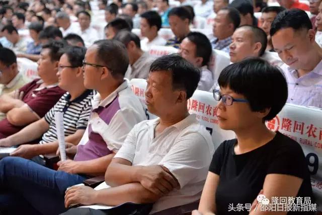 教辅资料专项整治总结,教辅材料整治最新消息