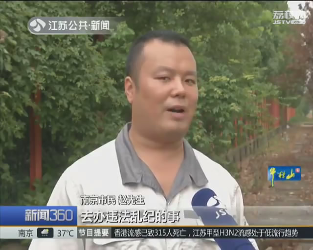 盗用他人身份开电话卡,有人盗用我的身份办理电话卡