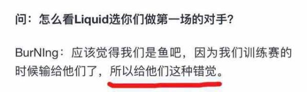 撼山易撼岳家军难,撼山易撼岳家军难纪录片