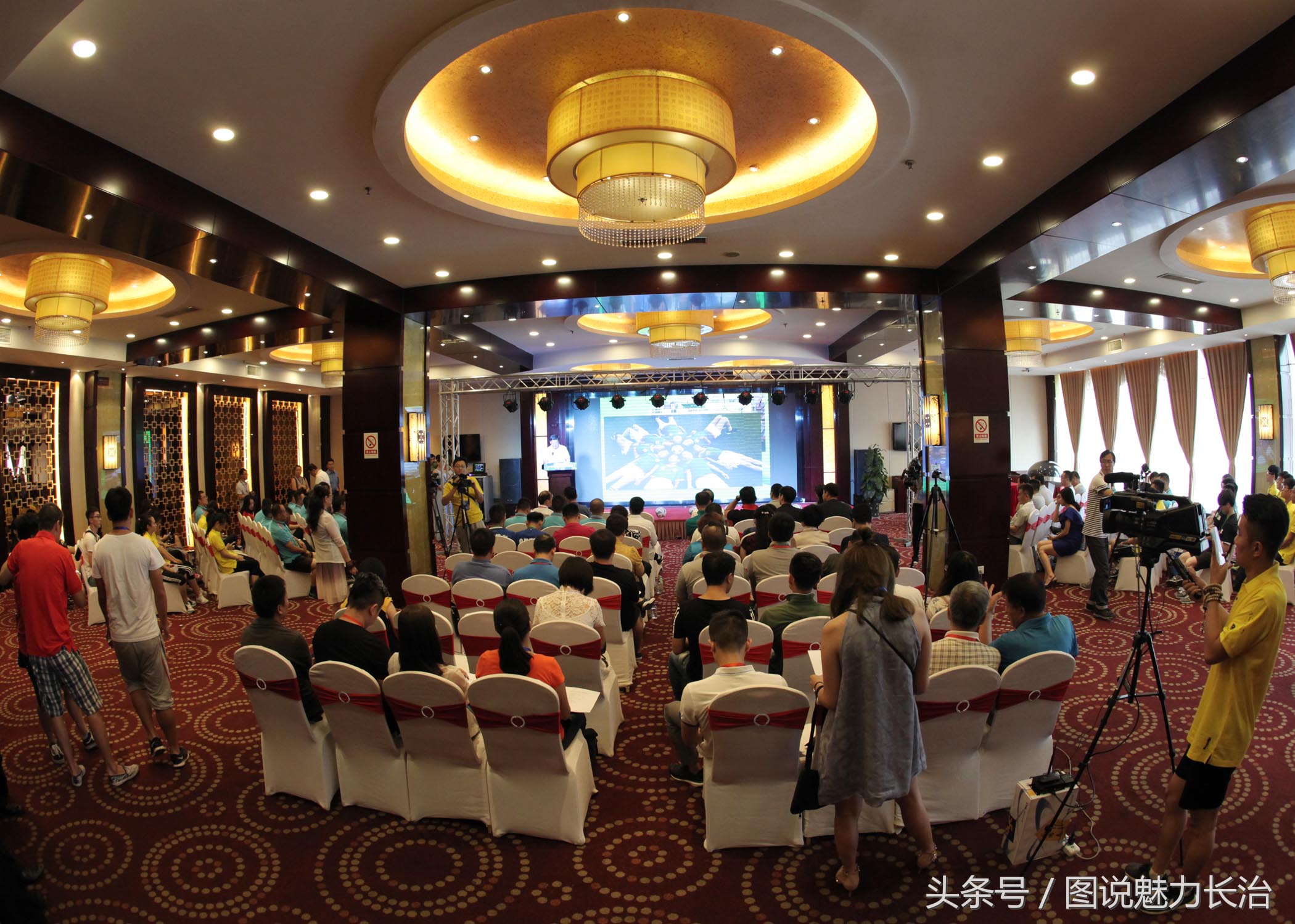 全国百城市足球峰会,长治举行足球比赛