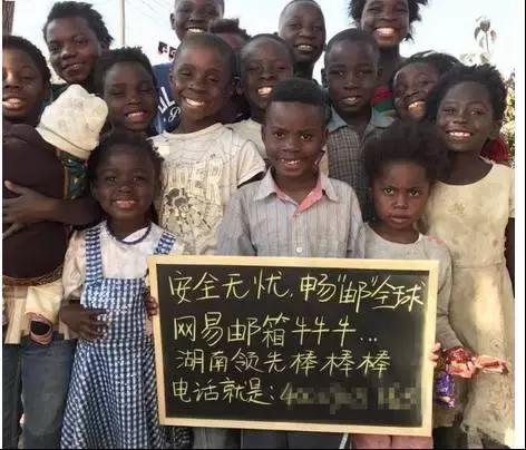 “非洲小孩”火了，但涉嫌违法