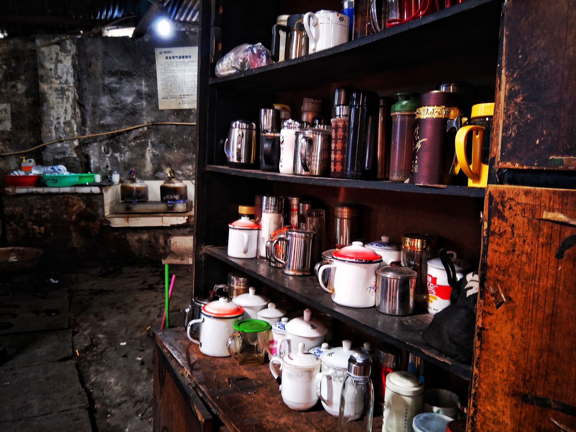 八十年代重庆交通茶馆,上个世纪八十年代重庆交通茶馆