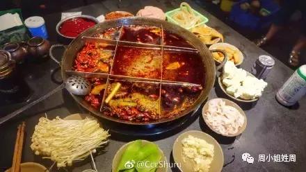 在重庆什么火锅最好吃,重庆的火锅在哪里吃最好