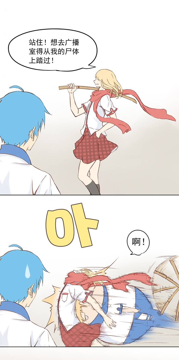 足球励志短片超燃30秒,足球励志短片超燃三分钟