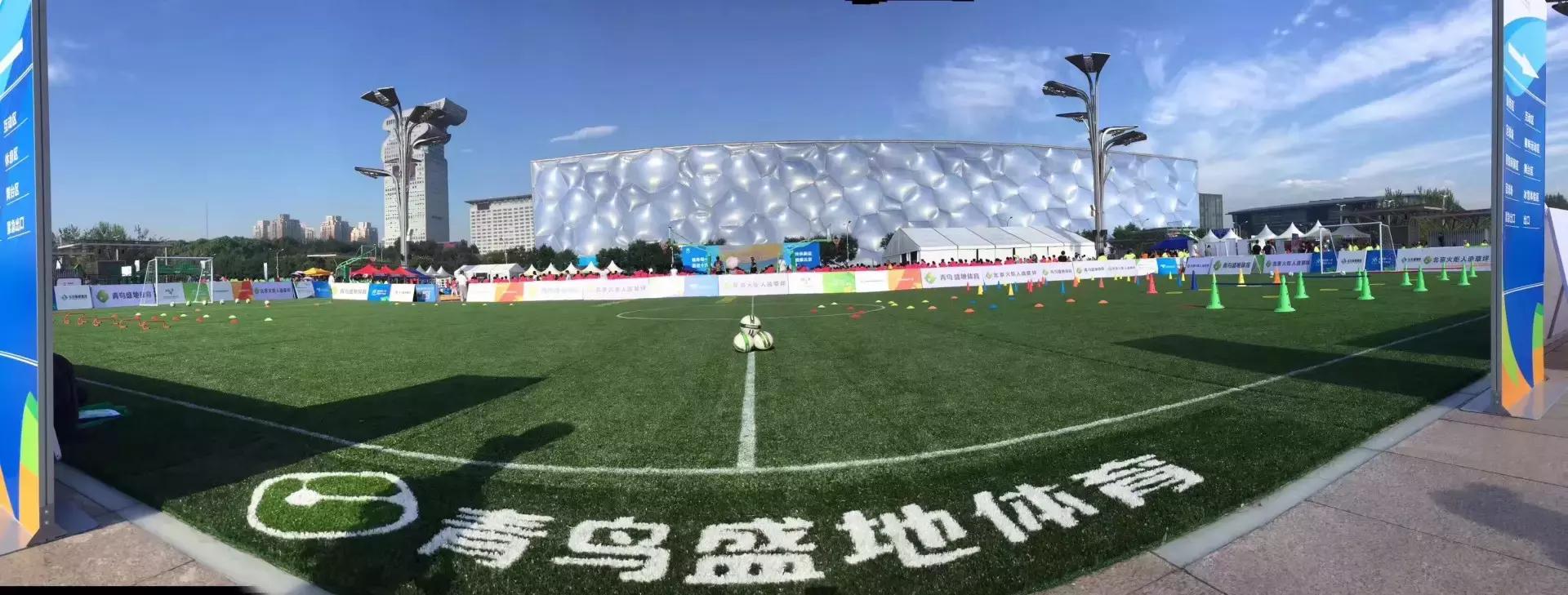 鸟巢跟水立方里面好不好,鸟巢和水立方相互照应