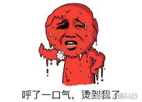 吉谷烧水壶怎样调节最低水位 (冰柜下面的冷却槽怎么清理)