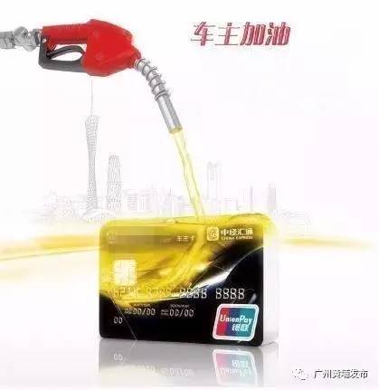 风采｜想知道“中经汇通”为什么这么牛？*党**建工作实力抢镜！