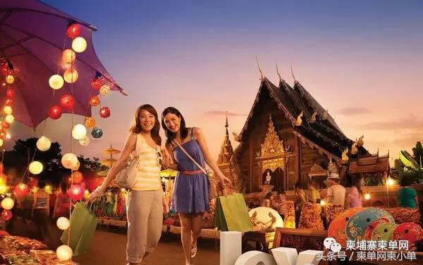 直飞柬埔寨旅游,逃离柬埔寨游戏