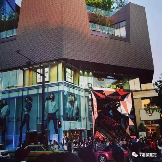 日本地图旅行,日本地图的方向