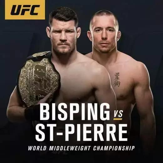 比斯平最新消息,康纳麦格雷戈对阵gsp十年不败