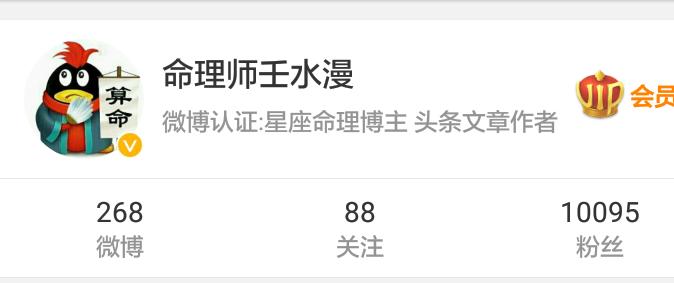 面相学如何辨别善恶,远离恶人面相