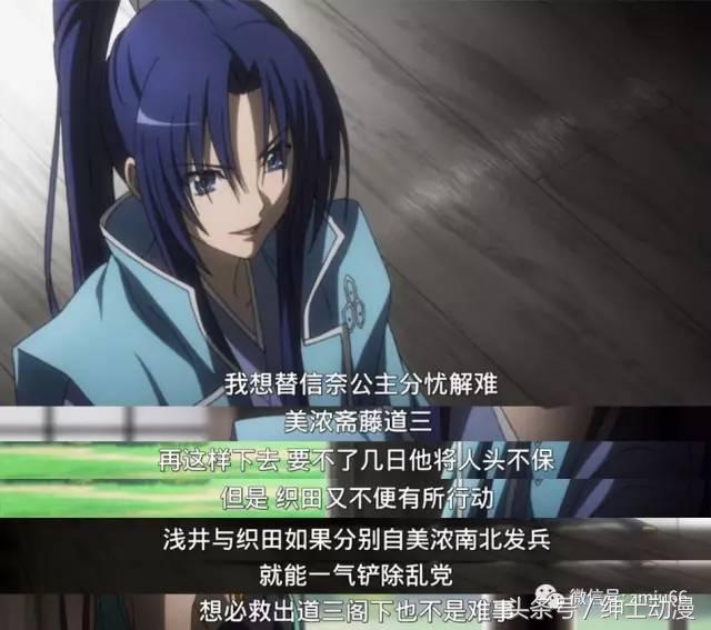 30部适合深夜看的泡面番动漫,三分钟看完绅士们