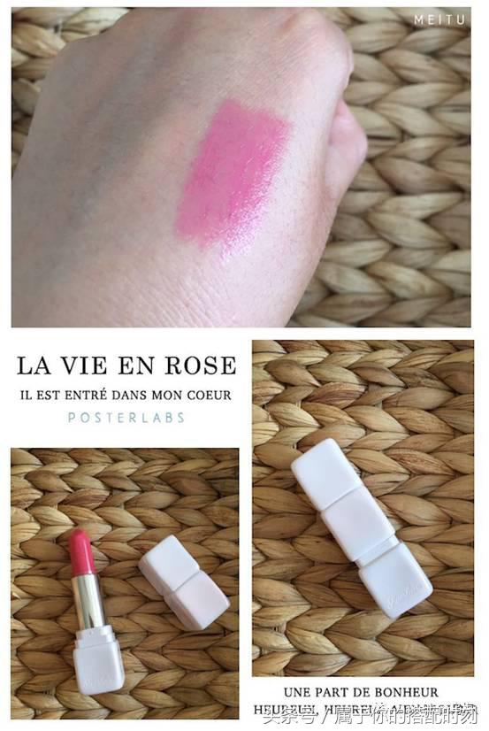 每期一种草——买唇膏先别盲剁手，看了推荐妥妥省钱