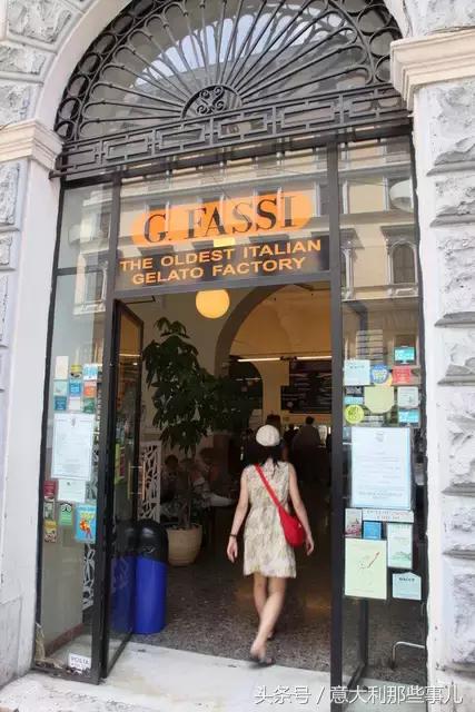 意大利冰淇淋saygelato,意大利冰淇淋gelato广州荔湾区