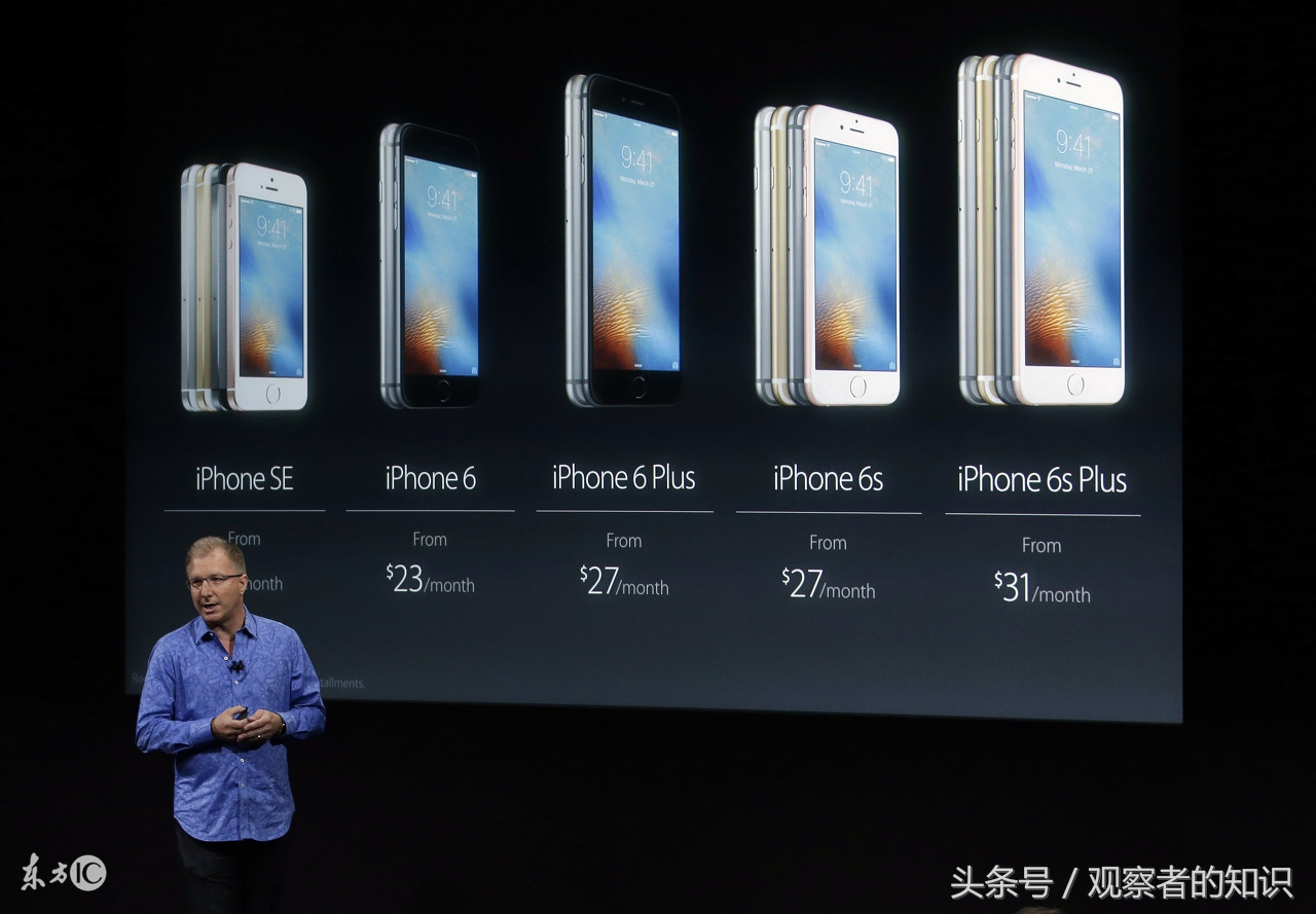 iphone软件更新慢,新iphone更新特别慢