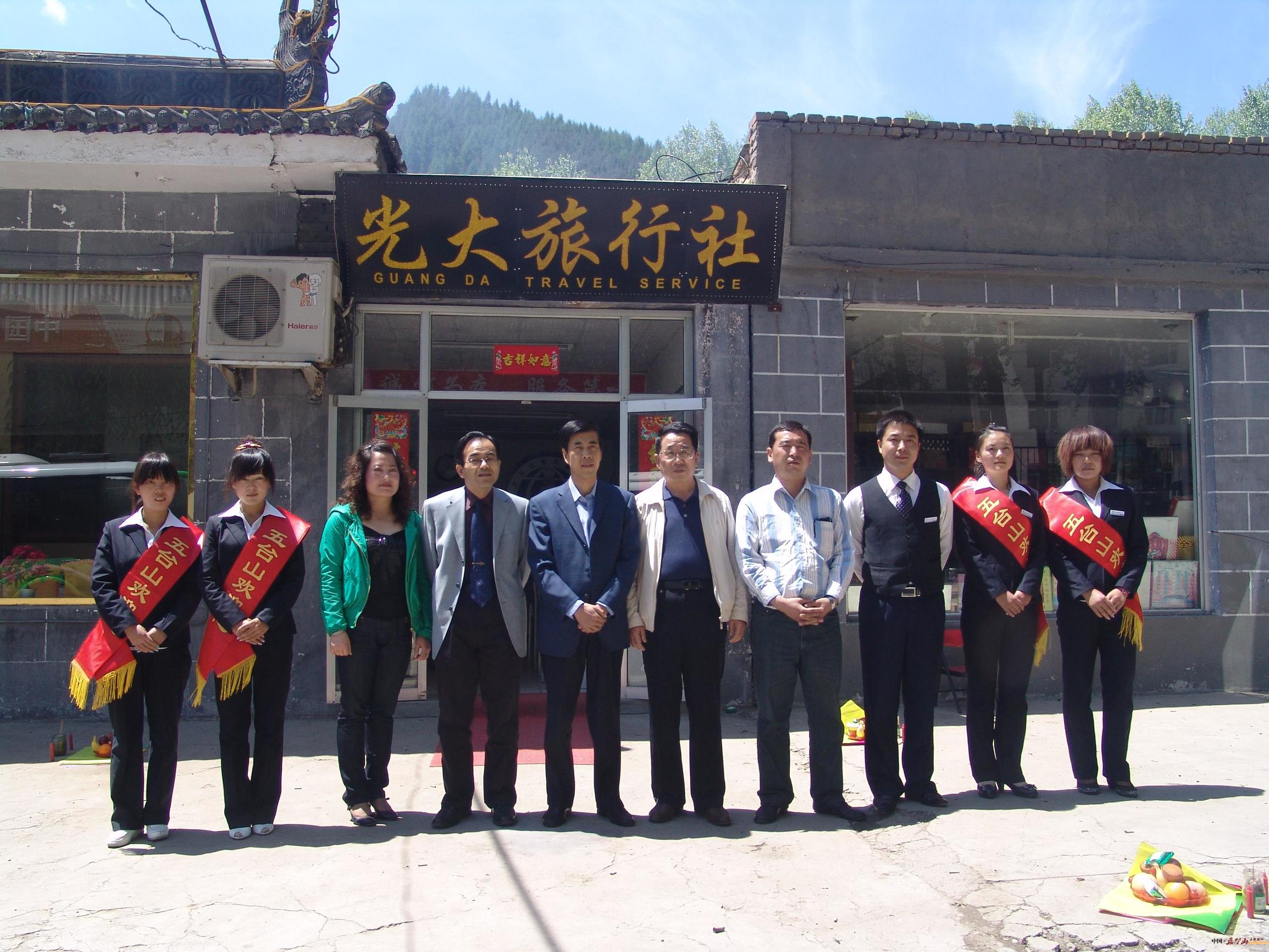 五台山游玩关注些什么,山西省五台山风景区旅游攻略