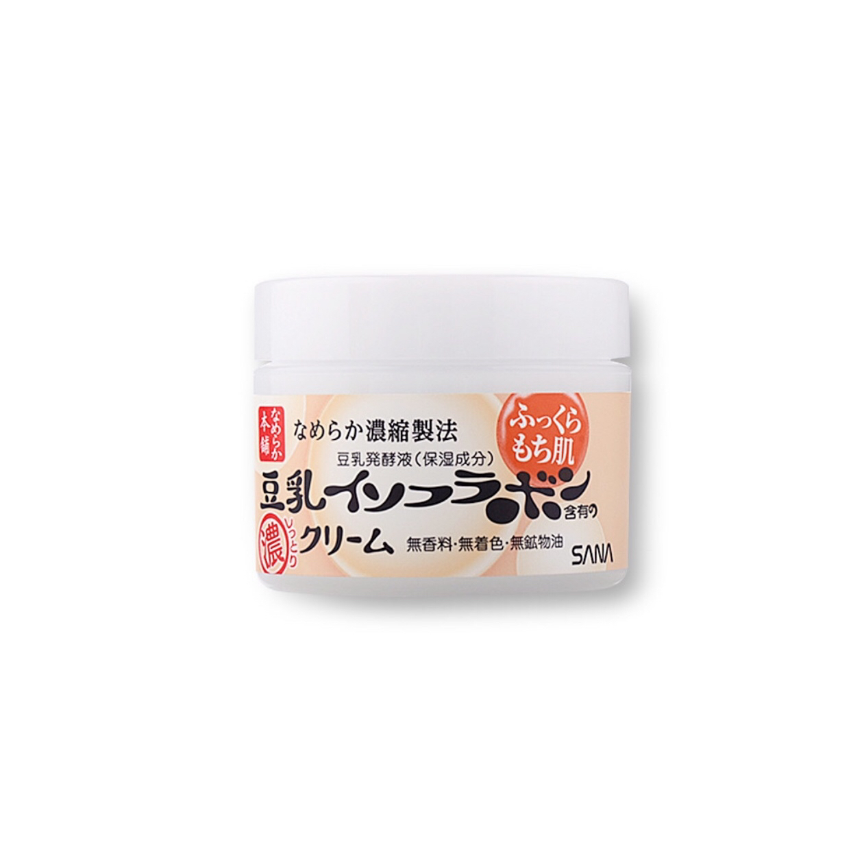 日本莎娜sana豆乳基础款推荐篇,日本进口sana莎娜豆乳水乳