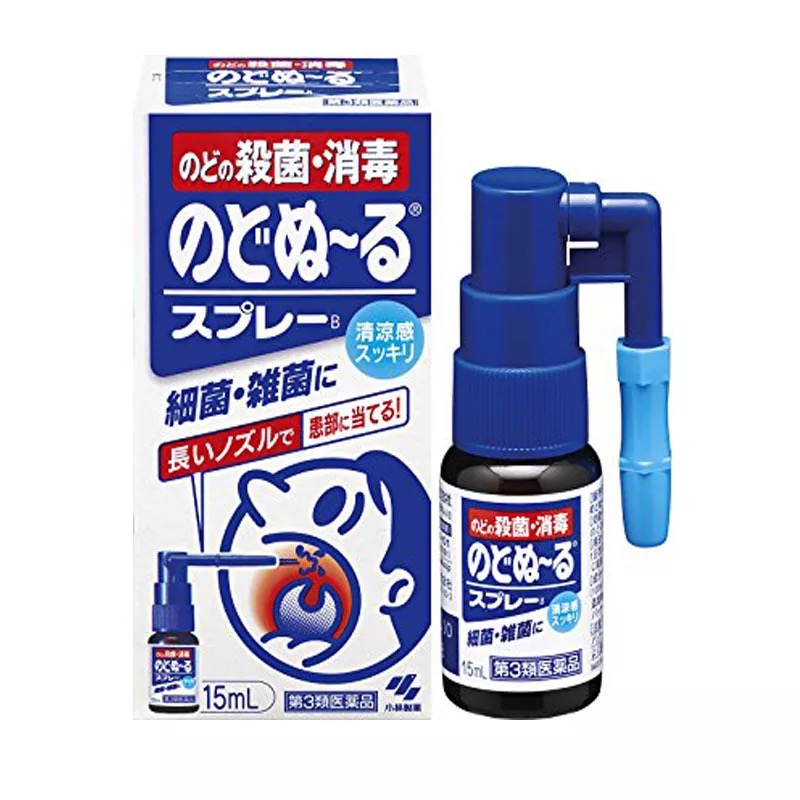 小林制药好品推荐,小林制药到底好不好用