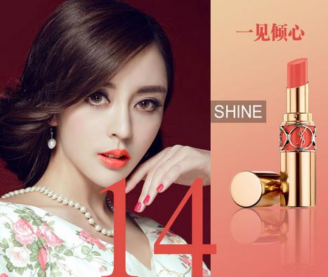 人生的第一支大牌口红,人生中第1支口红买什么颜色好