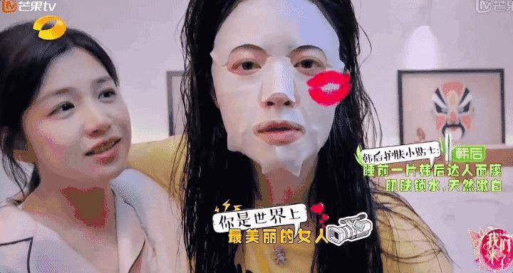 刘亦菲和关之琳合体,刘亦菲杨洋劲爆尬舞嗨翻全场娱乐