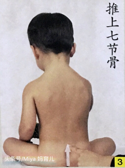 小儿推拿腹泻大便带粘液和血丝,小儿推拿腹泻呕吐案例