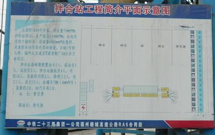 预制t型梁如何安装,预制t梁预埋钢板一般多少厚