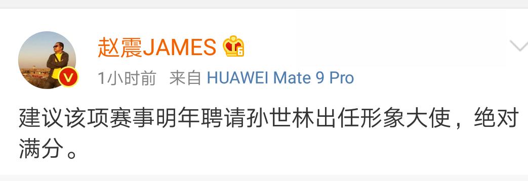 幼儿园足球比赛点赞冠军后续,幼儿园足球比赛创新