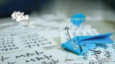 想学韩语？你不容错过的12个在线学习韩语的免费资源