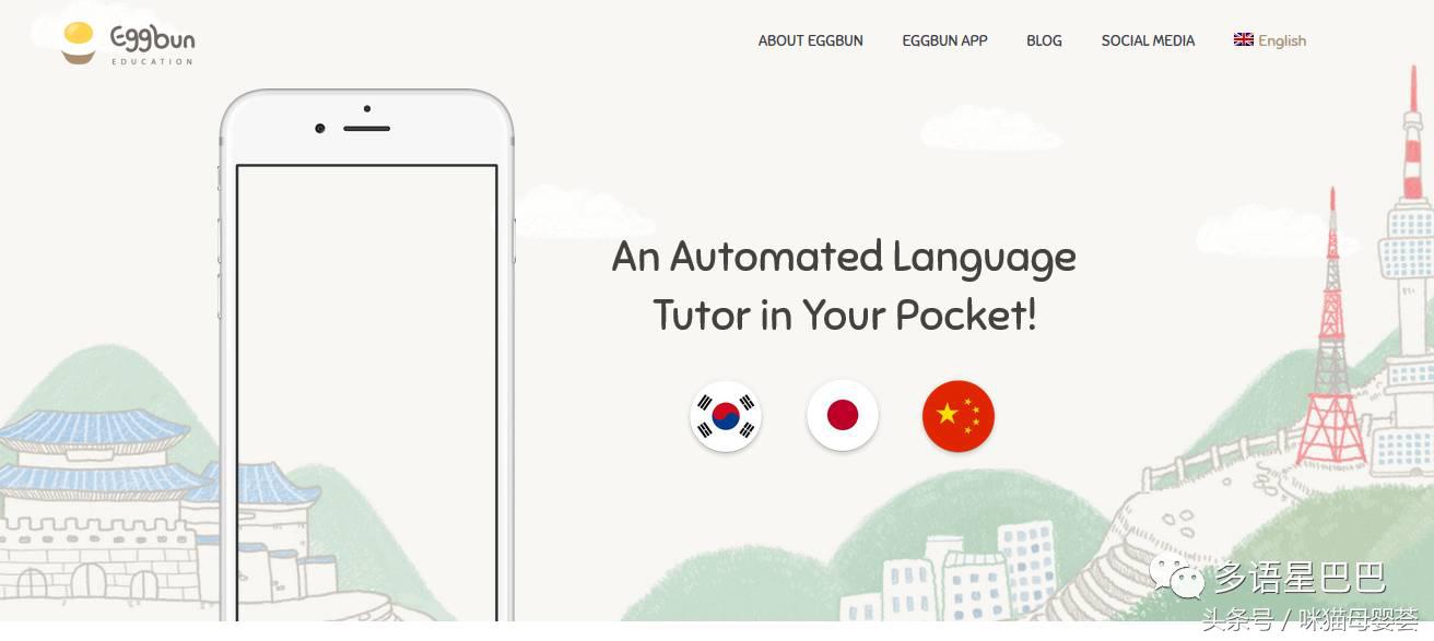 想学韩语？你不容错过的12个在线学习韩语的免费资源