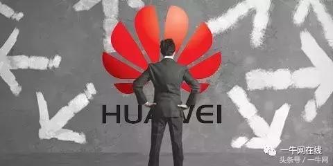 国产新四大天王诞生！易丰手机多个项目抽检不合格……